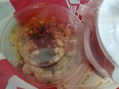 -十三朝牛馍王擀面皮(骡马市店)