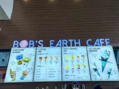 -抱抱地球咖啡馆(国家海洋博物馆店)