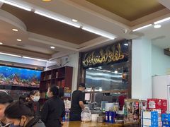 -清真利德顺小老饭庄(复兴路店)