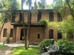 -中山大学广州校区南校园怀士堂