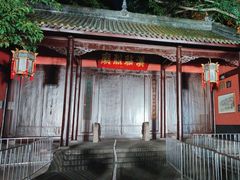 -成都武侯祠博物馆