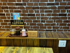 自助取餐区-牧之源炭火烤羊腿(沽源店)