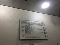 -糖潮糖水铺(省府店)