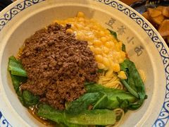 -豆爺小面(朱雀店)