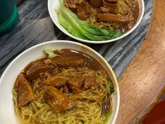 -凌记(泮塘路店)