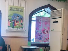 -西部马华清真兰州牛肉面·烧烤夜市(关东店)