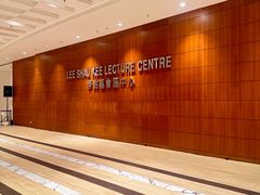 -香港大学