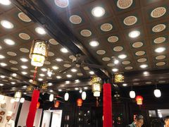 -楚畹园