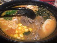 番茄牛肉拉面-古田居·特色寿司料理(星之岛旗舰店)