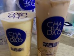 -茶百道(大卫城店)