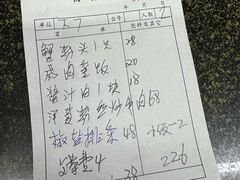 -协和菜馆(凤凰街店)