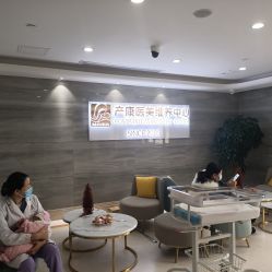 -玛丽亚妇产医院产后修复·医美产康中心