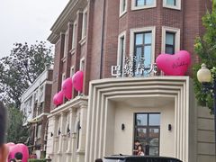 -天津五大道文化旅游区