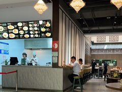 -奎元馆(市民中心店)