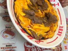 -九龙冰室(徐汇日月光店)