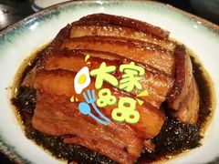 -三俞竹苑(红旗街万达店)