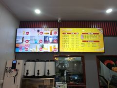 -吴进红土豆粉(总店)