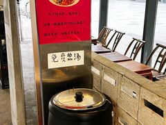 -方铲铲·成都板凳面(滨江银泰店)