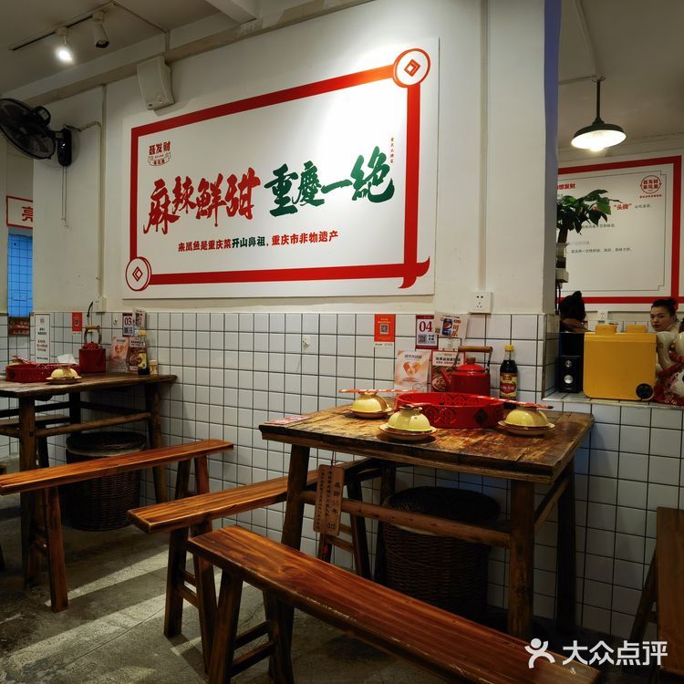 央视推荐的当地味道 | 第二次来就不太行了😑