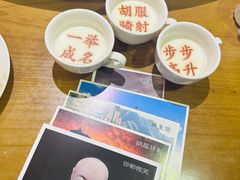 -春满园·邯郸菜发祥地(滏东店)