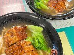 -烧鹅濑(西华路店)