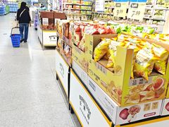 -沃尔玛购物广场(东莞凤岗中心分店)