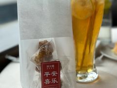 -冰火楼(梦泽园店)