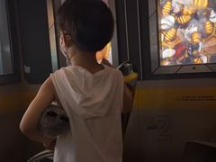 -珠海横琴国家地理探险家中心(创新方)