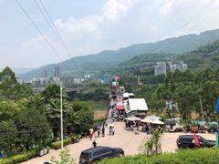 -美心红酒小镇游乐园