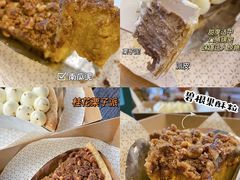 -Pie Bird(新闸路店)