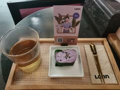 -LANN I 蘭 泰式古法按摩(徐家汇城开YOYO店)