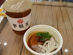 -芋包王闽南茶楼(八市店)