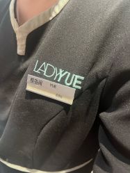 -悦指间美甲美睫
