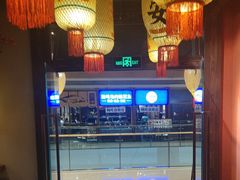 -杨记隆府重庆江湖菜(大悦城店)