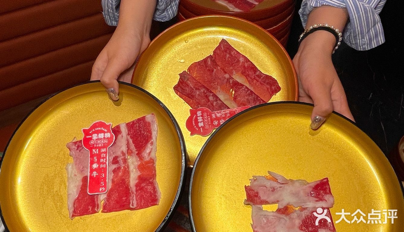 烟台我唯一能吃回本的自助…