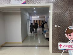 -美年大健康体检(绵阳店)