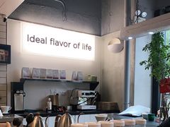 -明谦·Coffee&Cocktail Bar(美您公园店)