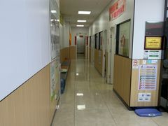 -瑞派新吉太郎宠物医院·重症转诊中心·泌尿道(嘉禾望岗院)