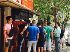 -王记西鎮电烤肉(汶上路店)