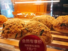 -85度C(北京陶然店)
