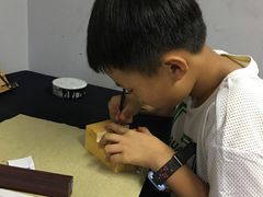 -汉翔书法丨书法·美术·硬笔·国画(望京校区)