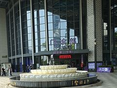 -佛山复星禅诚医院