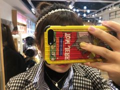 -三福时尚(文化大厦店)
