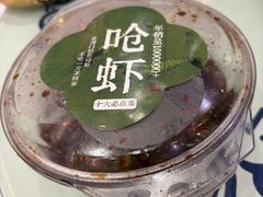 -老西门·常州菜(新区店)