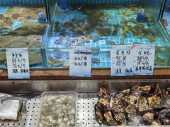 菜单-良师门滨海人家·海鲜·家常菜(滨海城店)