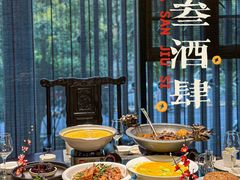 -茶叁酒肆·楚味江湖(菱角湖店)