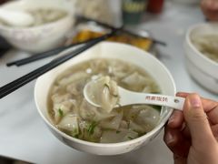 -周震馄饨
