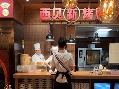 -西贝(华发商都店)