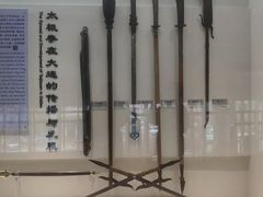 -大连武术文化博物馆