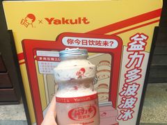 -喜茶(东莞雍华庭店)